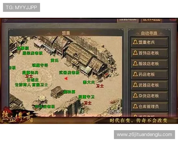 凯时娱乐罗马游戏界面操作指南，新手玩家快速上手的详细步骤与操作技巧