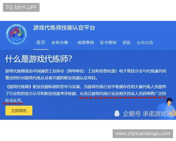 凯时正规网址最新更新,提供官方认证入口确保玩家享受公平公正的游戏环境