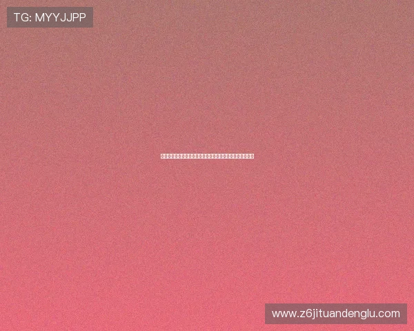 库拉索对阵科特迪瓦世界杯比赛结果预测及赛后精彩瞬间回顾